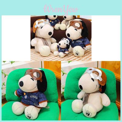 Puppen & Kuscheltiere – Kuscheltiere von Film- & Trickfiguren