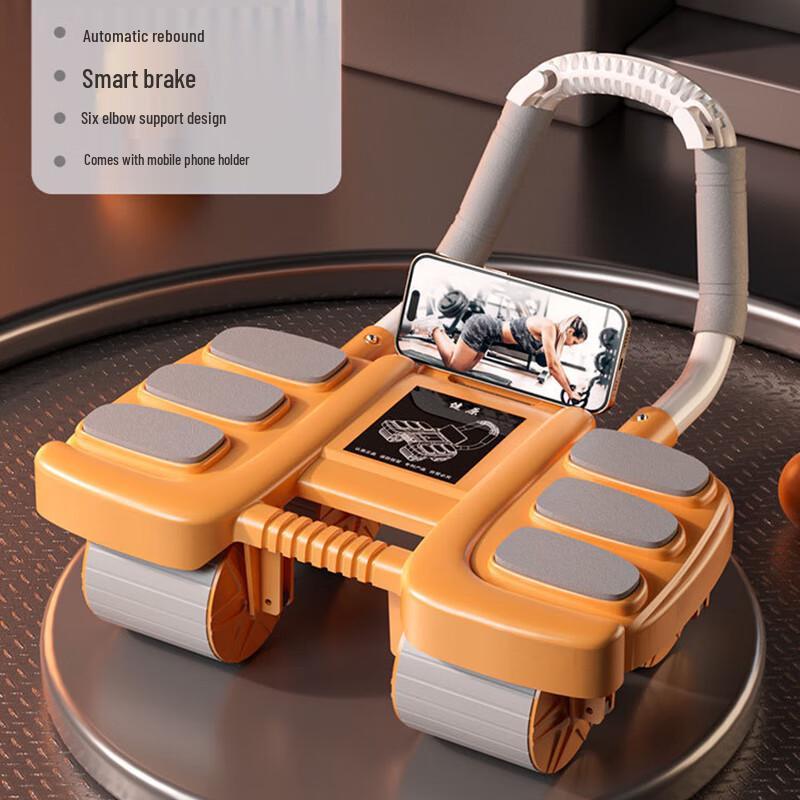Four-Wheel Ab Roller with Six-Elbow Support