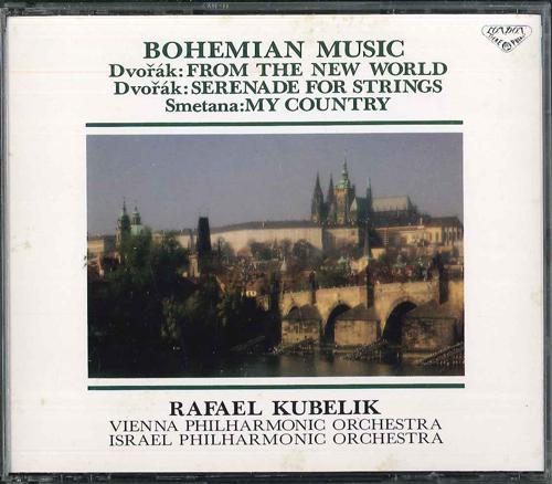 

CD RAFAEL KUBELIK - Dvorak From The New World KICC90512 KING Japan Classical Used