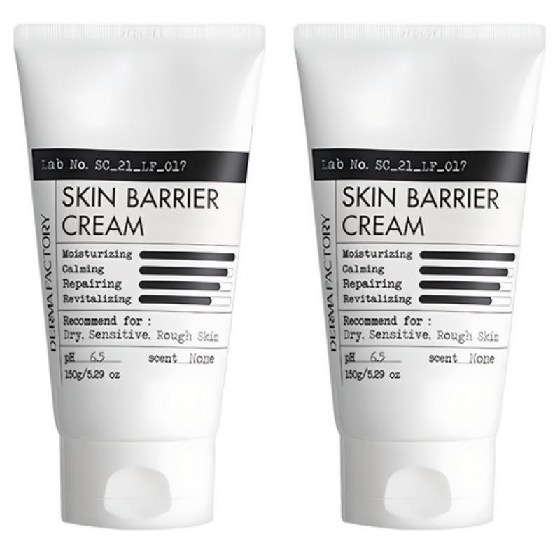 DERMA FACTORY Skin Barrier Cream 150g (3 Options)