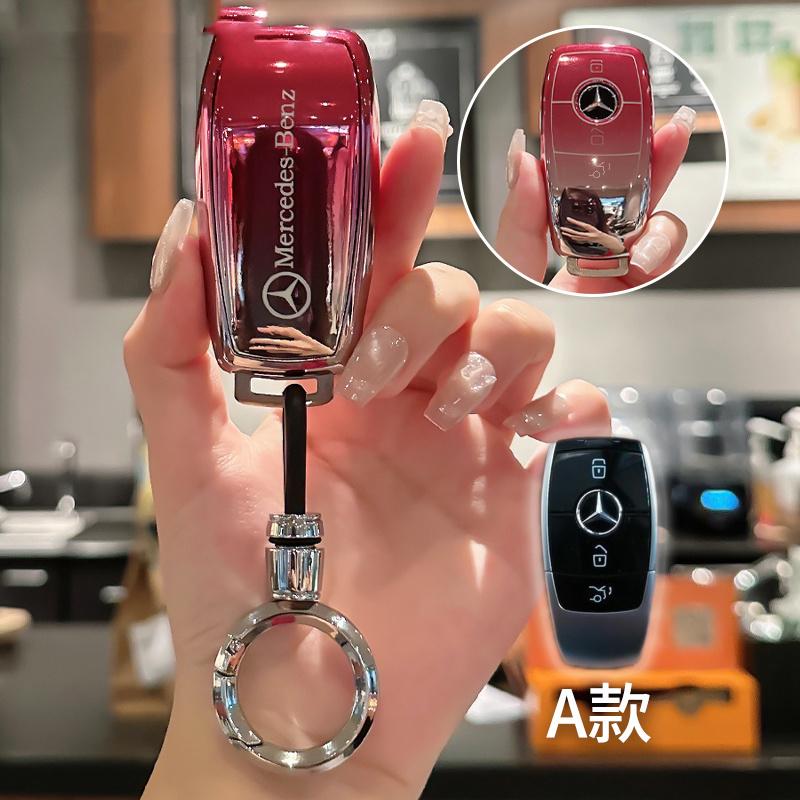 CSH1 Fashion TPU Car Remote Key Case Cover Shell For Mercedes Benz A C E S G Class GLC CLE CLA GLB GLS W177 W205 W213 W222 X167 AMG