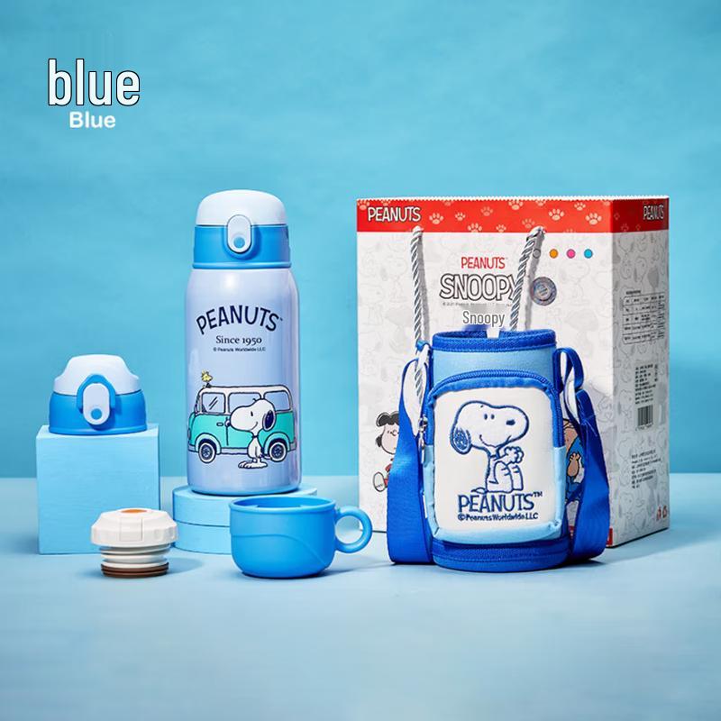 

Snoopy 316 Stainless Steel Kids Insulated Water Bottle