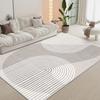 Modern Abstract Geometric Area Rug Anti Slip Soft Floor Carpet for Living Room Bedroom Dining Room Home Decor
