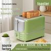 Automatic Pop-up Toaster Oven for Dorms and Homes