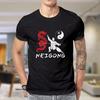 China Tai Chi Chuan Tshirt Taiji Vintage Classics Printed Chinese Kung Fu Man Shirt Casual Streetwear Hip Hop Cotton Tshirt