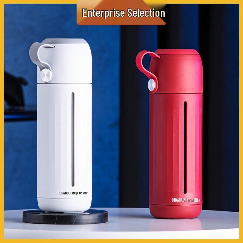 Chahua Borosilicate Glass Travel Mug