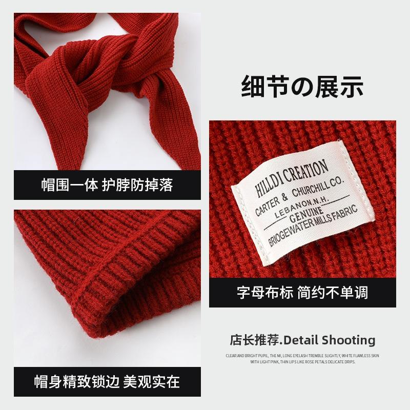 New Balaclava hat and scarf integrated women's winter versatile warm scarf knitted wool hooded