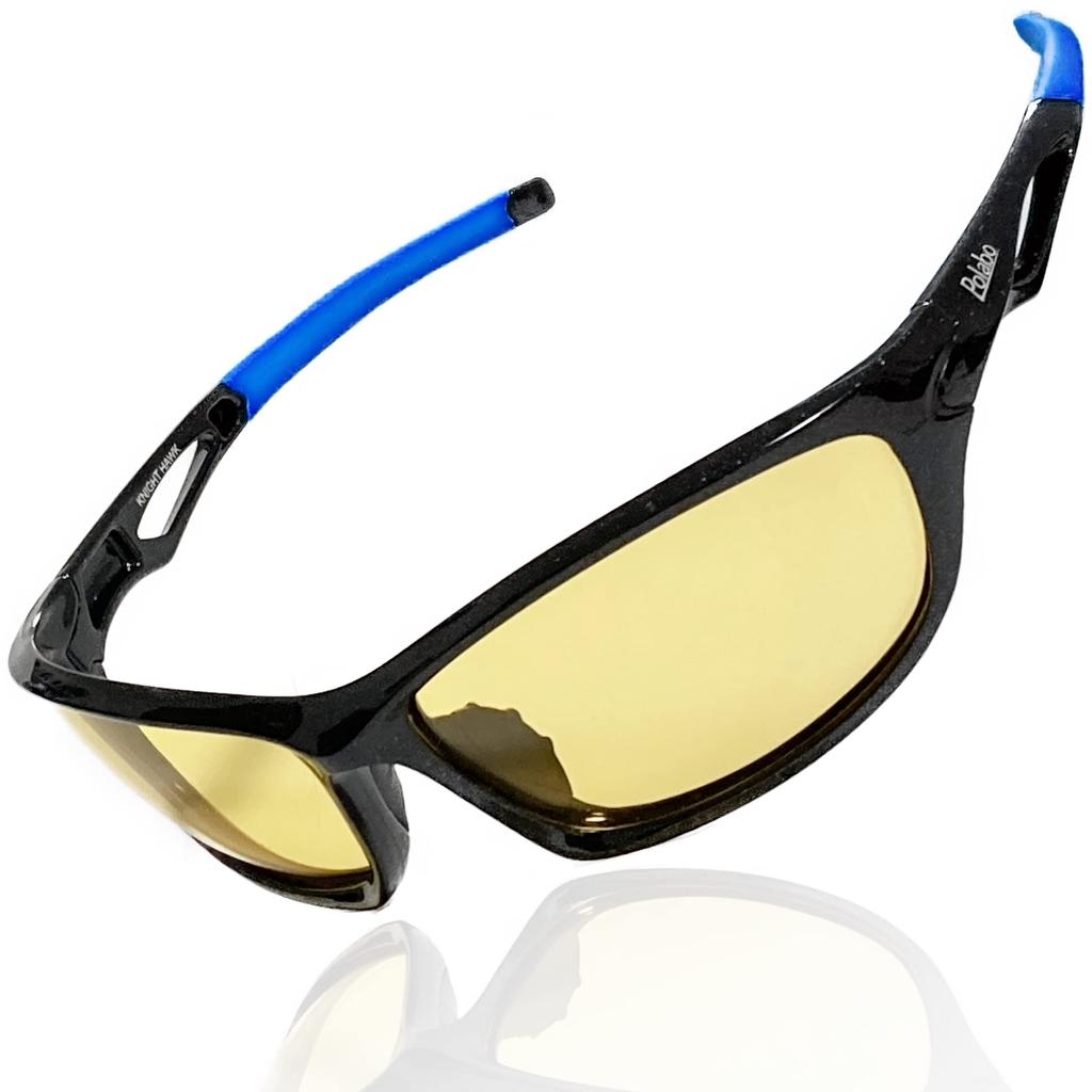 Night Driving Sports Sunglasses Fishing Sunglasses [Bokenoh] Sunglasses, [Sabae Planning/Night Use/Weakly Polarized] TK1L-CIP