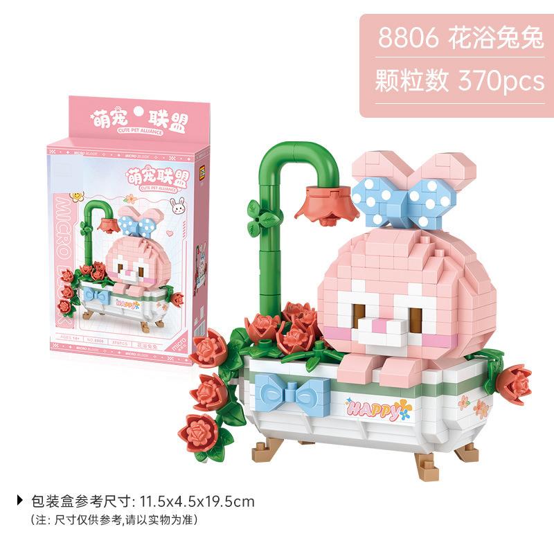 Animals Mini Building Blocks China Toy Panda Puzzle Assembling Bricks DIY Home Decoration Toy for Kids Girls Boy Birthday Gifts