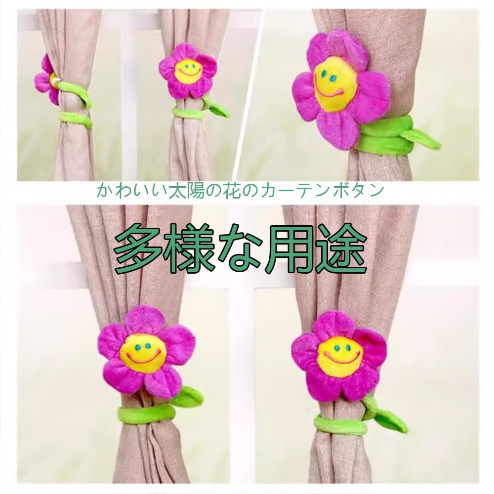 Smile Flower Plush Bouquet, Never-fading Flowers, Sunflowers, Korean, Plush Bouquet Gift, Kindergarten Entrance, Graduation, Mother's Day Gift,