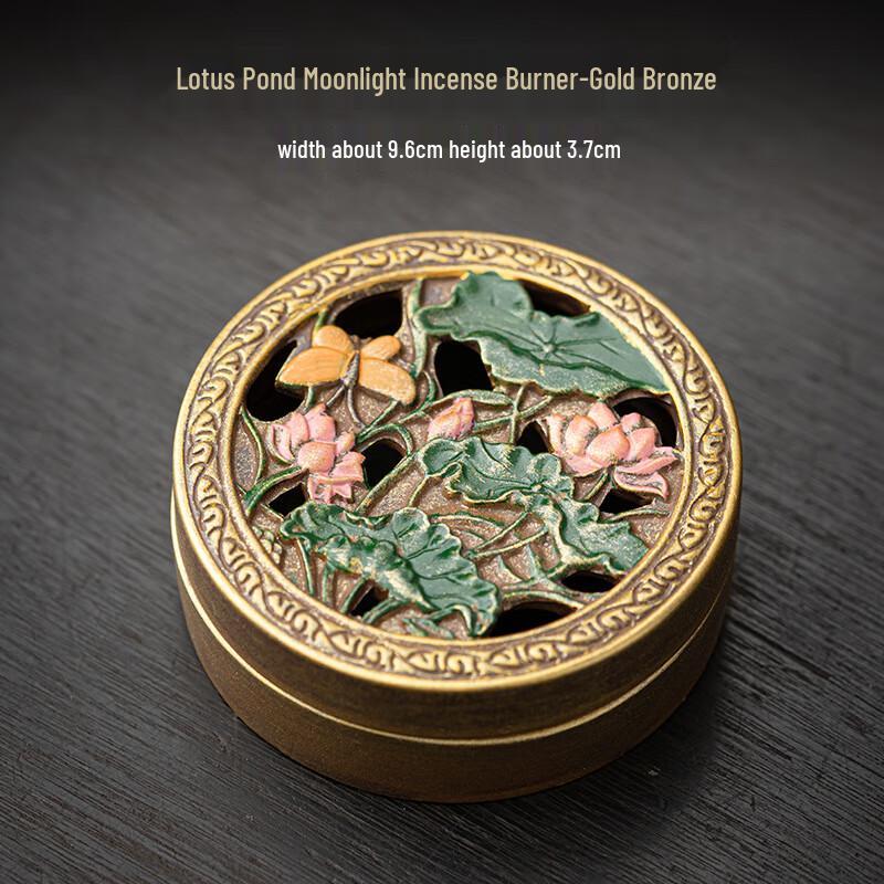 Lion s Quest Lotus Pond Moonlight Ceramic Coil Incense Burner