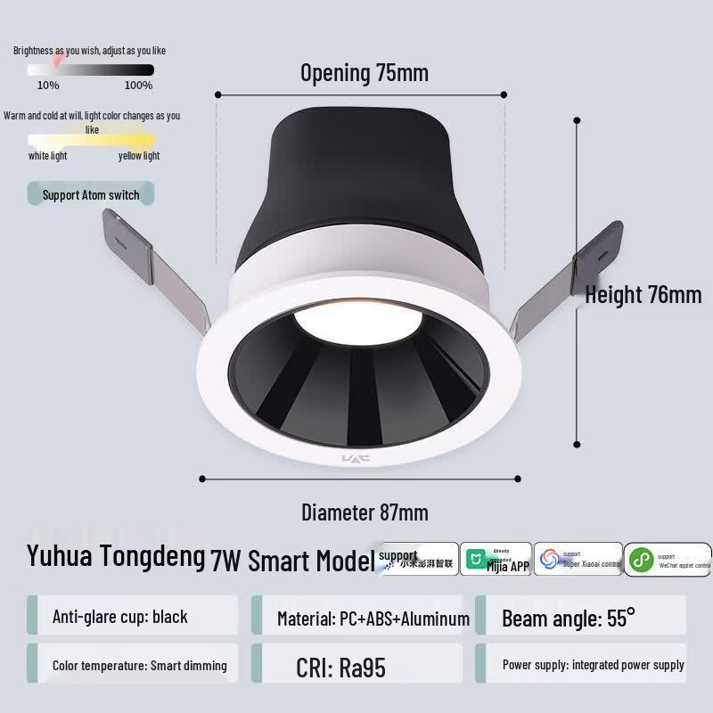NVC LED Anti-Glare Smart Downlight