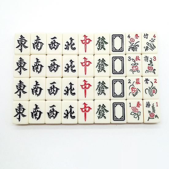 1 Set Mini Mahjong Leicht Tragbar Mini Mahjong Spielset Klassisch