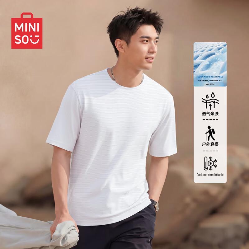 MINISO Men's Summer Quick-Dry Loose Fit Short Sleeve T-Shirt