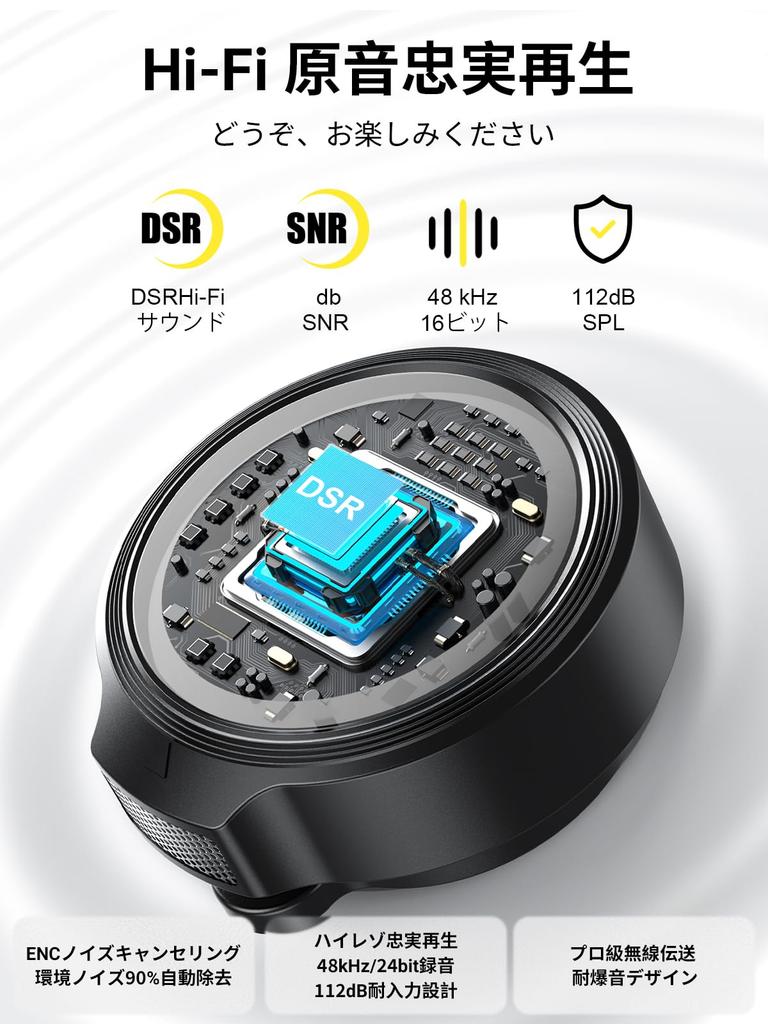 BILIWAL Wireless Lavalier Microphone for and PC Vlog Connection 60 Hours of Noise No Bluetooth Automatic Lightning to USB Neck Storage and 2 Windproof