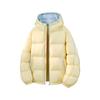 2026 Winter Thick Cotton Couple Puffer Coat Outdoor Color Block Hooded Warm Jacket Men Women