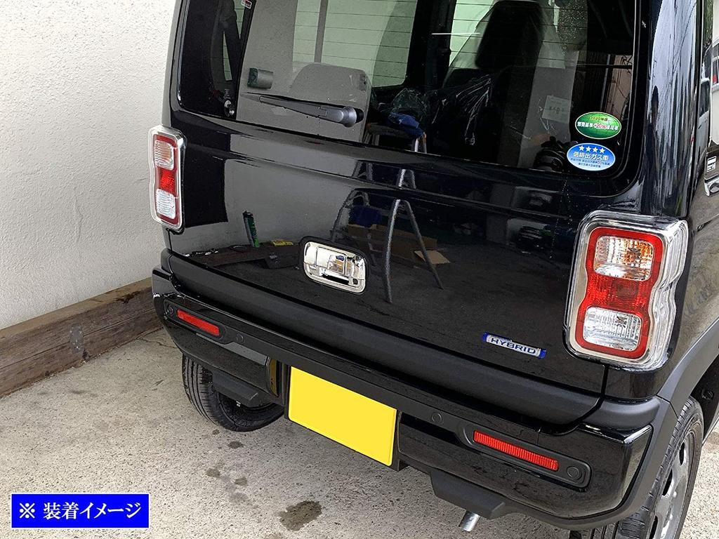 BRIGHTZ Wagon R Custom Z MH55S MH95S Chrome Door Handle Covers and Rear Hatch Knob Plate Type D Compatible with and 95 Wagon R Custom Set,