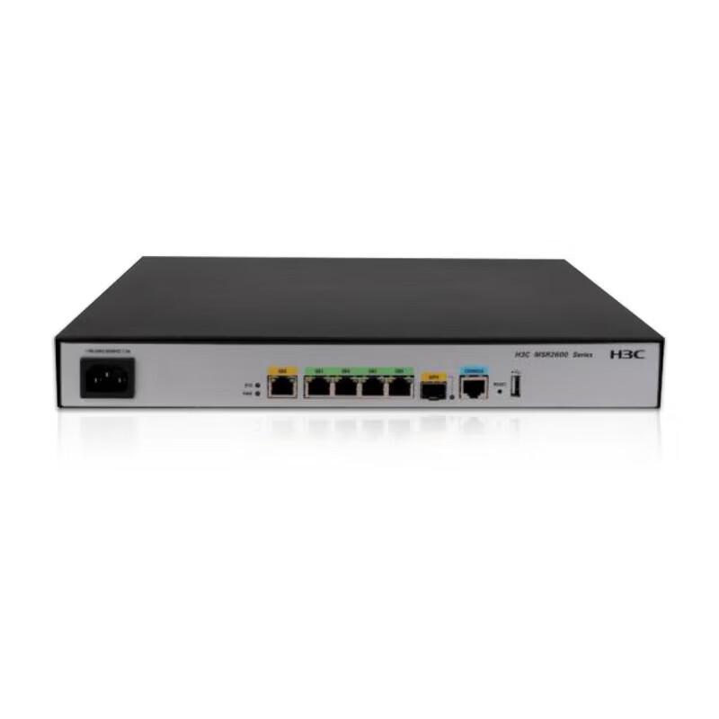 H3C MSR2600-6-X1 Enterprise Gigabit Router (CN version)