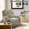 4Pcs Polyester Recliner Chair Cover Comprehensive Protection Reclining Chair Slipcover Anti Slip Recliner Cover Protector