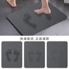 DIHACOZ Diatomaceous Earth Bath Mat Absorbency Quick Drying Flexible Bath Foot Easy Dressing Washroom Mat [Amazing X2, X3] Mat, Mat, Absorbent,