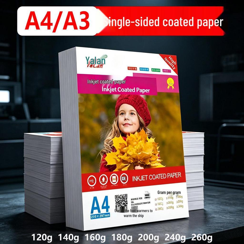 Yalan Glossy Photo Paper for Inkjet Printing (160g, 180g, 200g, 230g, 260g)