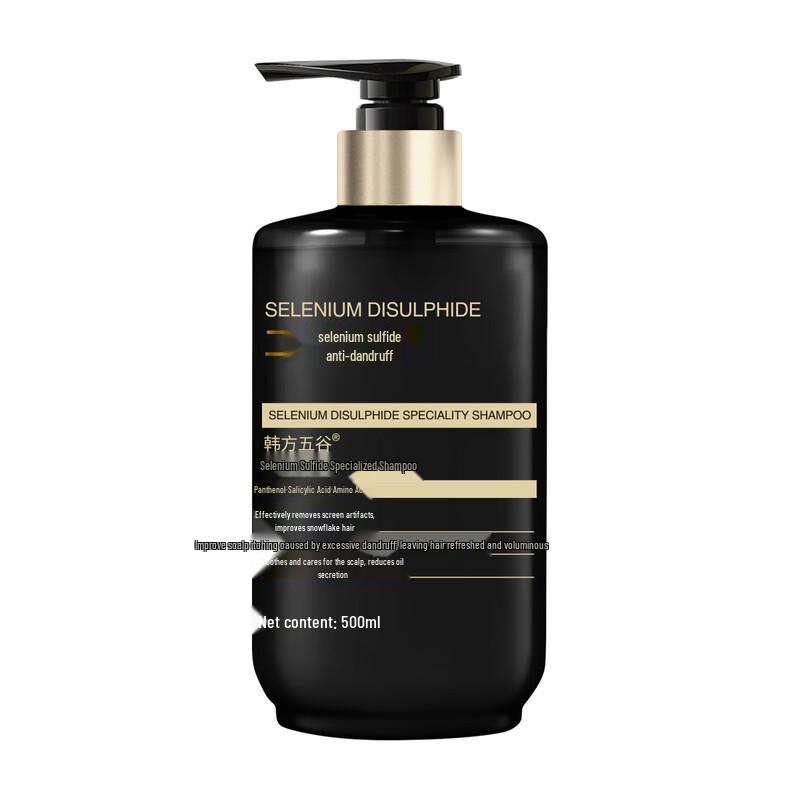 Hanfang Wugu Selenium Disulfide Shampoo