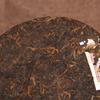 Yunnan gekochter Pu-erh-Tee-Kuchen 357 g Natürlicher reifer chinesischer Schwarztee