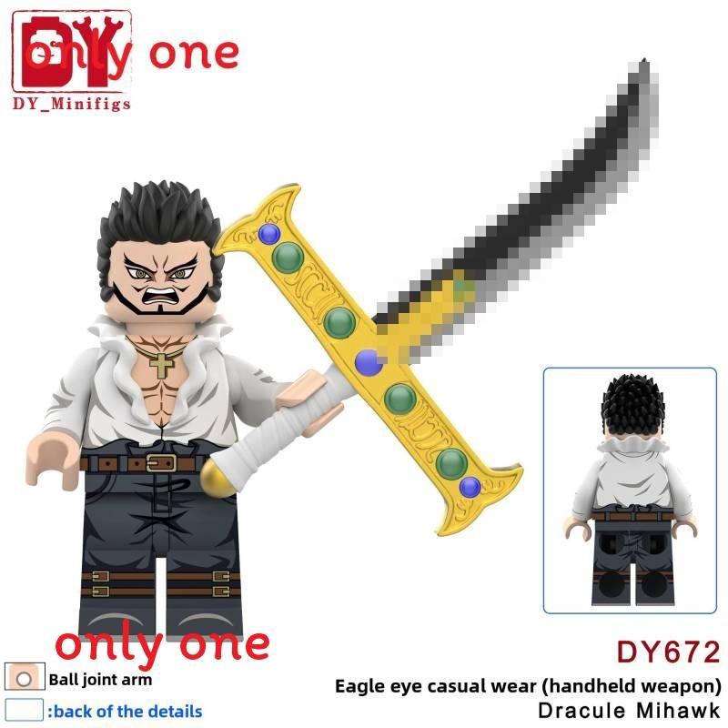 One Piece Plastic Building Blocks Set With Diy Assembly For Creative Kids And Teens