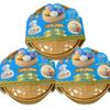 Scatola Cieca Dumpling Glitterato Squishy Giocattolo Sensoriale da Spremere per Alleviare lo Stress