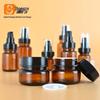 Lagerndes Kosmezeutisches Set: 30g Braunglas-Cremetiegel, 40ml Lotionflasche, 60g Flasche, 150ml Professional Line Flasche