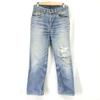 Levi’s 80s Made In Philippines 505-0217 Button Stamp 359 Crash Denim Pants Men’s W30 Inseam 73cm Vintage(USED)