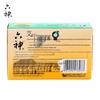 Liushen Artemisia Argyi Anti-Itch Soap