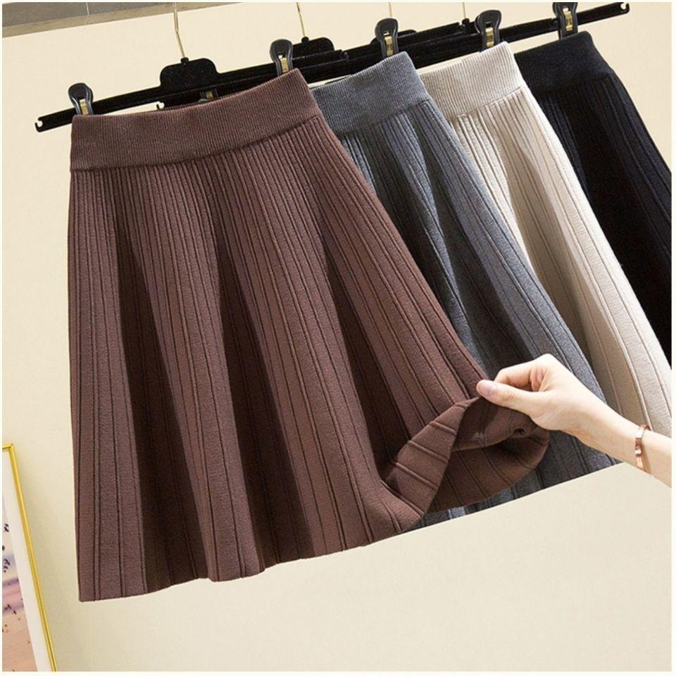 Women's Knitted Umbrella Skirt, High-waisted Skirt, Autumn and Winter Short Swung A-line Pleated Skirt