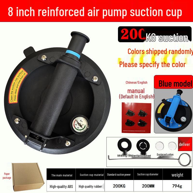 8-Inch Automatic Electric Vacuum Suction Cup for Heavy-Duty Glass and Tile Lifting