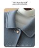 2024 Autumn/Winter Women's Elegant Petite Handmade Double-Faced Wool Short Coat