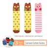 Kids' Cute Cartoon Knee-High Socks for Spring & Autumn - Mid-Tube, Long Pile Socks for Girls & Babies