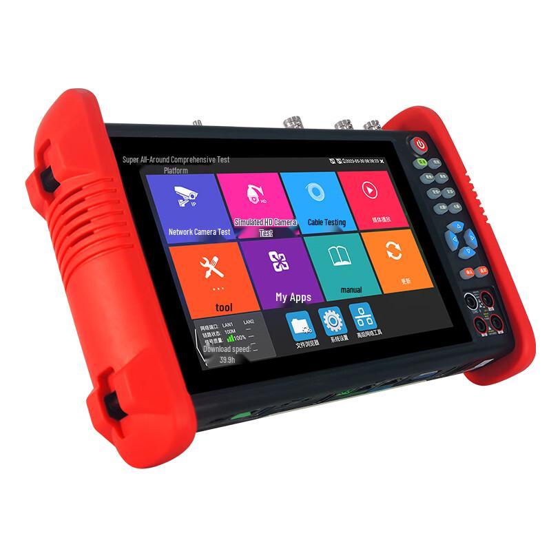 Network IP Camera Tester