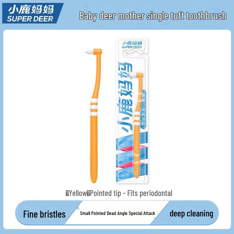 FAWNMUM Single Tuft Orthodontic Soft Toothbrush