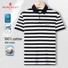 MONTAGUT Men's Summer Ice Comfort Cotton Polo Shirt