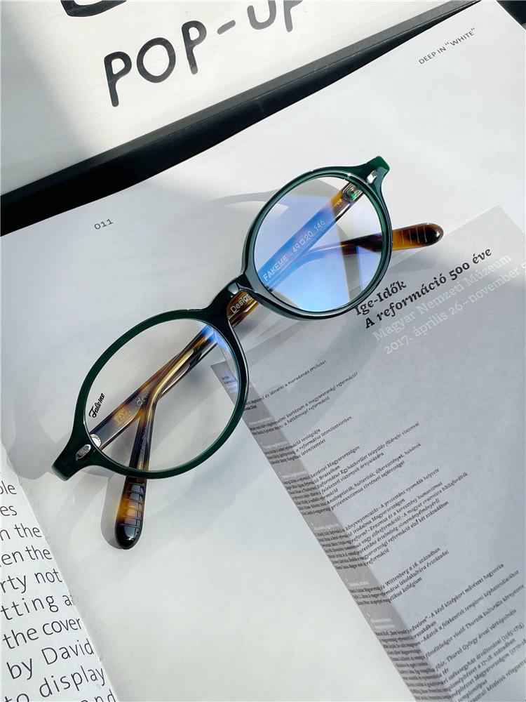 Leopard Framed Myopia Glasses Oval Anti Blue Light Glasses Metal Hinge Connection for Sweet Cool Girl Decorative Glasses