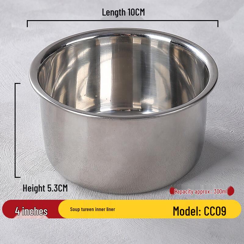Melamine Soup Bowl with Lid