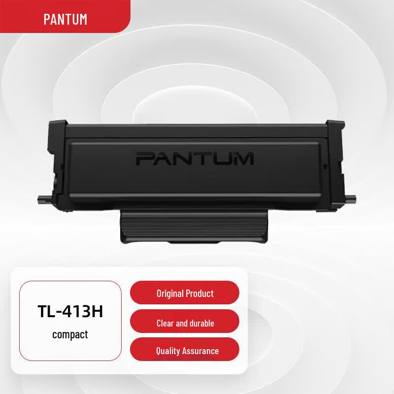 Pantum TL-413H High-Capacity Toner Cartridge