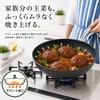 GreenPan Barcelona Pro Frying Pan, Black Wok Pan, 28 cm, Authentic Product, Ceramic, IH and Gas Stove Compatible