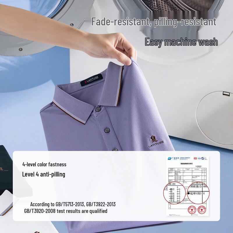 MONTAGUT Men's Summer Business Polo Shirt