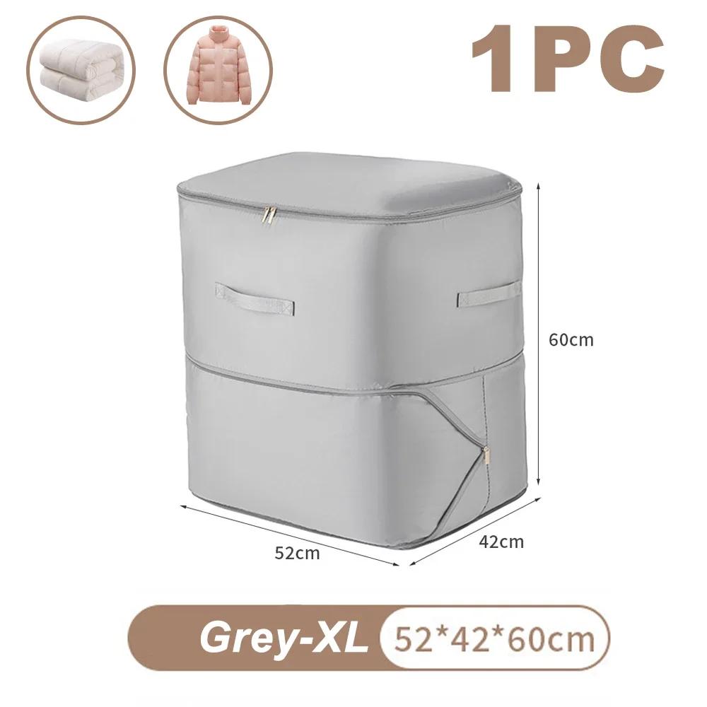 Large Compression Bag Quilt Clothes Closet Cabinet Organizer Storagepouch Ultra Space Saving Self Compression Organizer