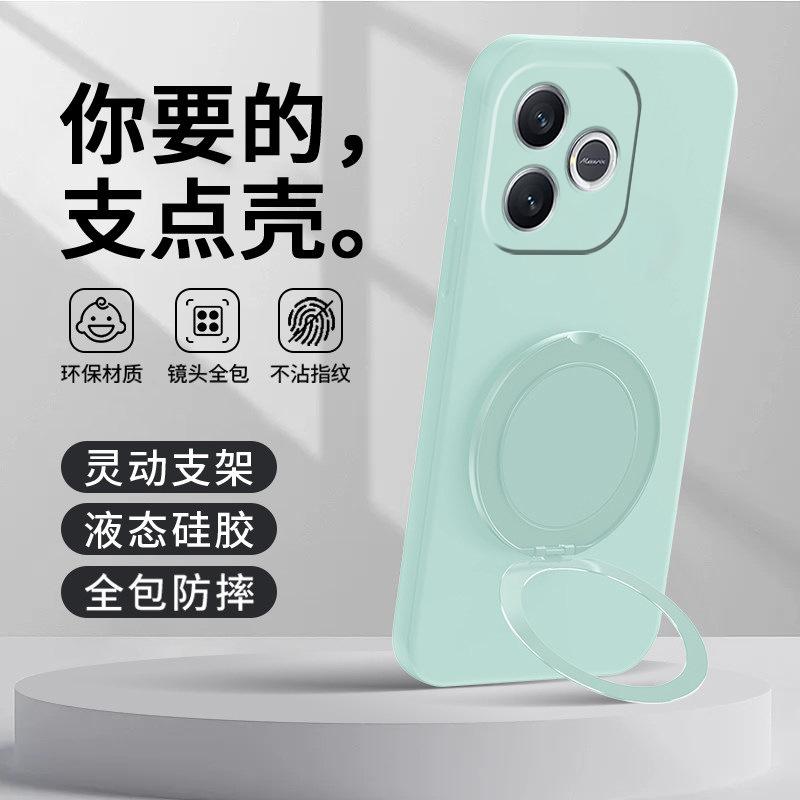 Applicable to Honor x11i mobile phone case HONORx11promax protective case 11 bracket 11 soft case 11 matte magnetic suction