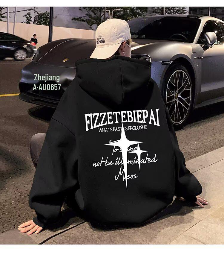 Men's Trendy Hooded Sweatshirt, Loose Fit, Letter Print, Versatile Spring/Autumn Jacket, 2024 Hong Kong Style.