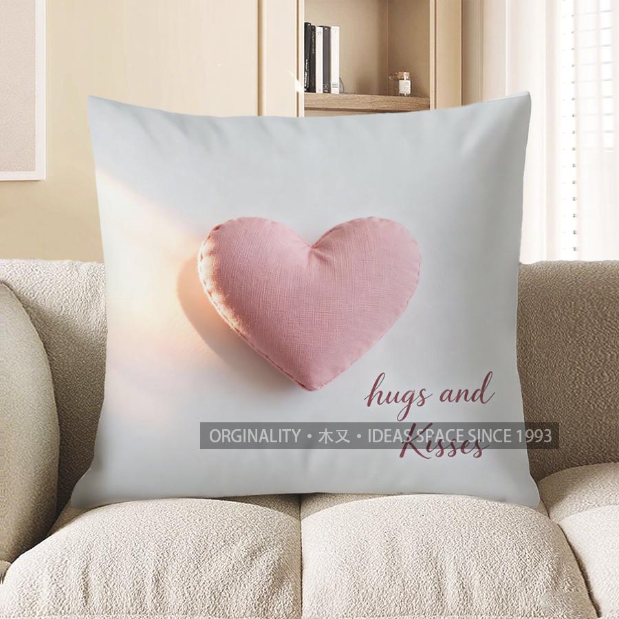 2D Hugs And Kisses Heart-Shaped Cushion Design Pattern Cushion Cover Suitable For Sofa Bedroom Car Pillow Cover