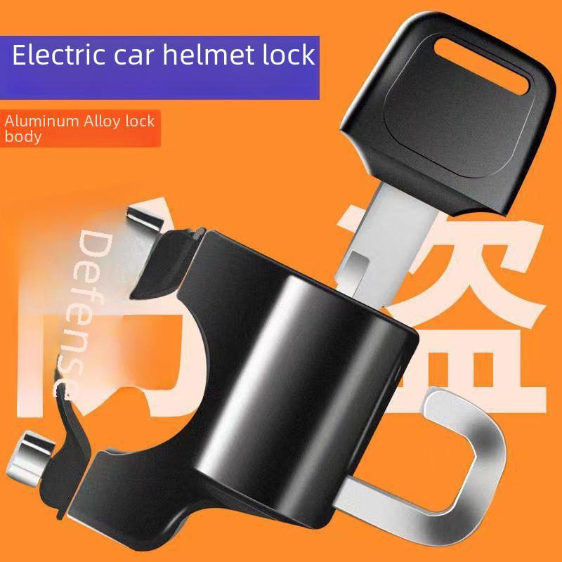 Electric Vehicle Helmet Lock: Universal Buckle Hook for Battery Motorcycle Pedal & Front Helmet - Buy 2, Get 1 Free!