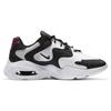 Nike Air Max 2X White Black Sneakers Casual Shoes CK2943-100